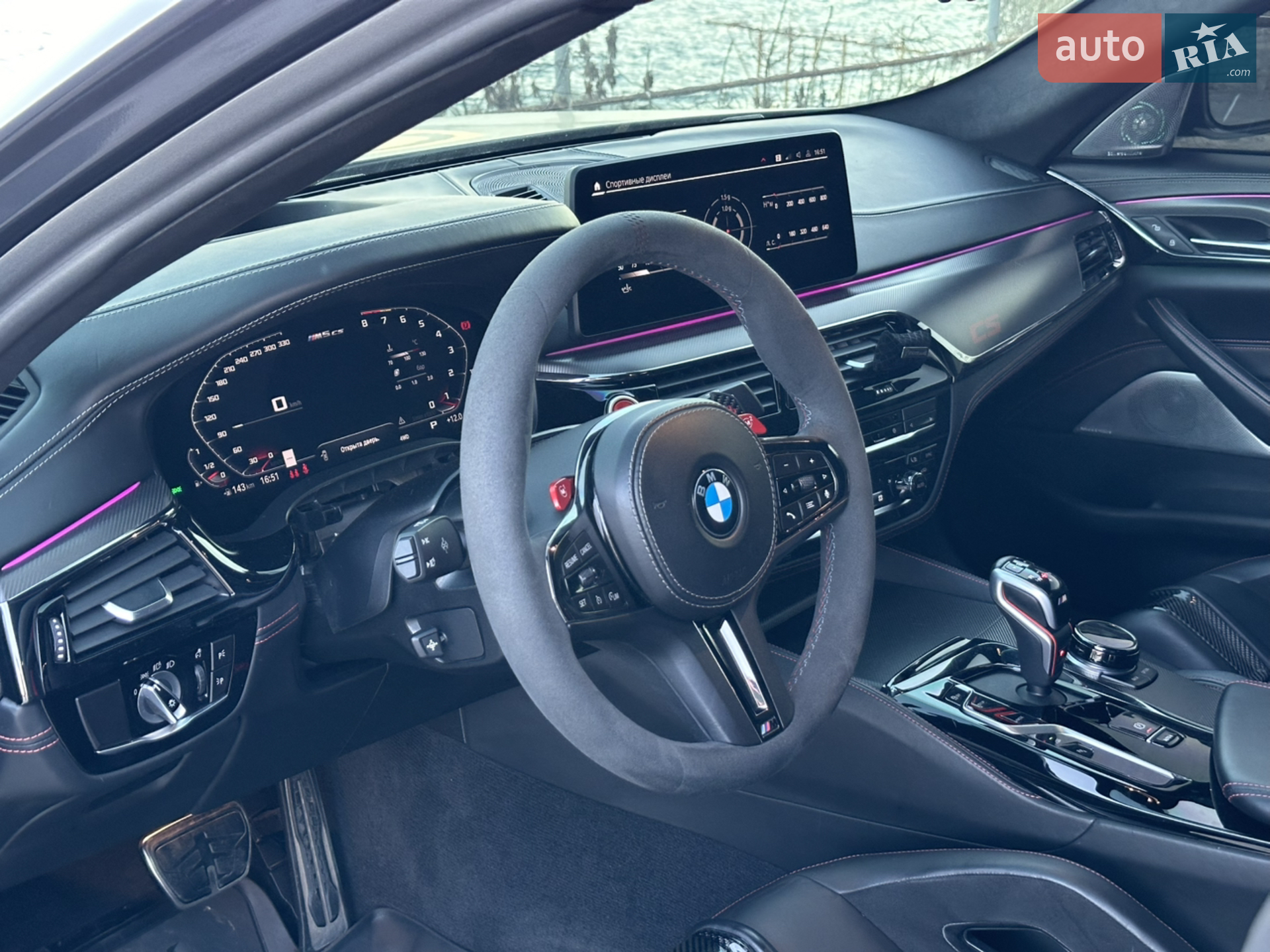 2021 BMW M5 - мініатюра 18