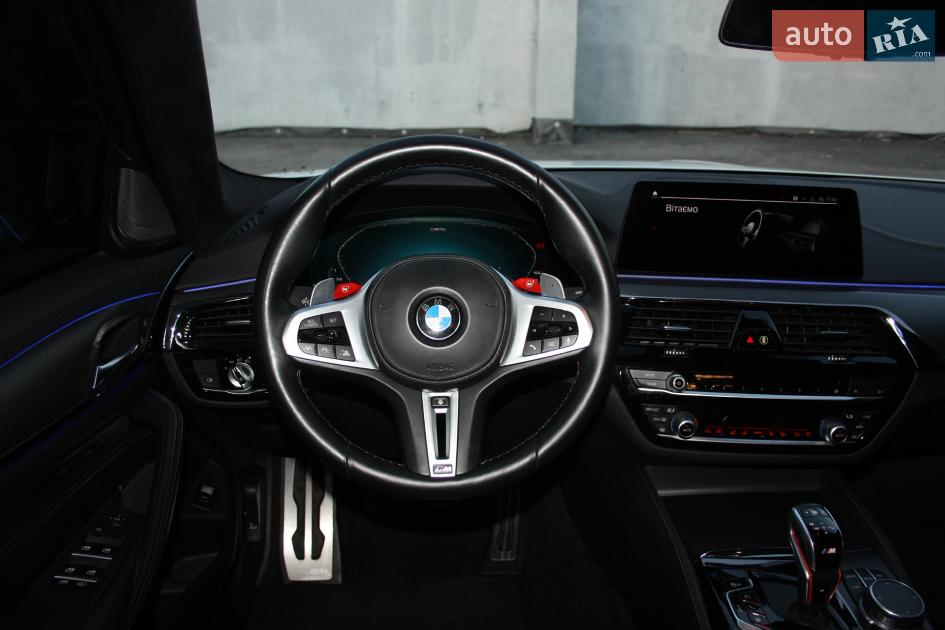 2020 BMW M5 - мініатюра 11