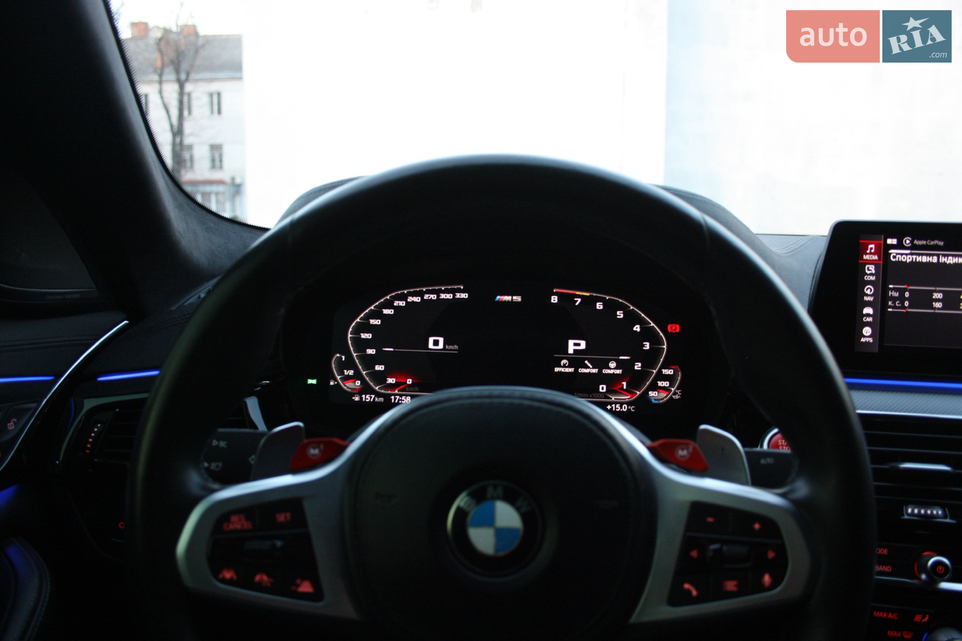 2020 BMW M5 - мініатюра 13