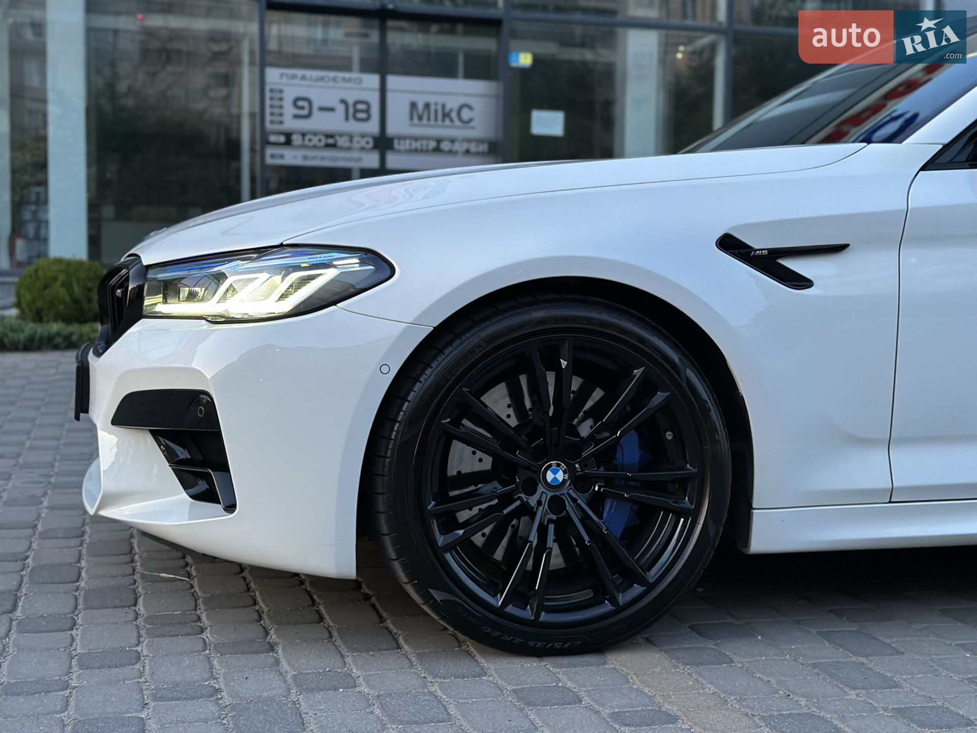 2020 BMW M5 - мініатюра 21