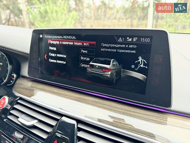 Седан BMW M5 2018 в Днепре фото 51 Седан BMW M5 2018 в Днепре