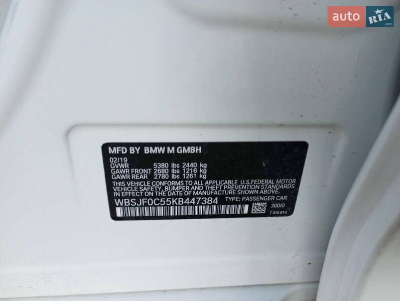 Седан BMW M5 2019 в Днепре