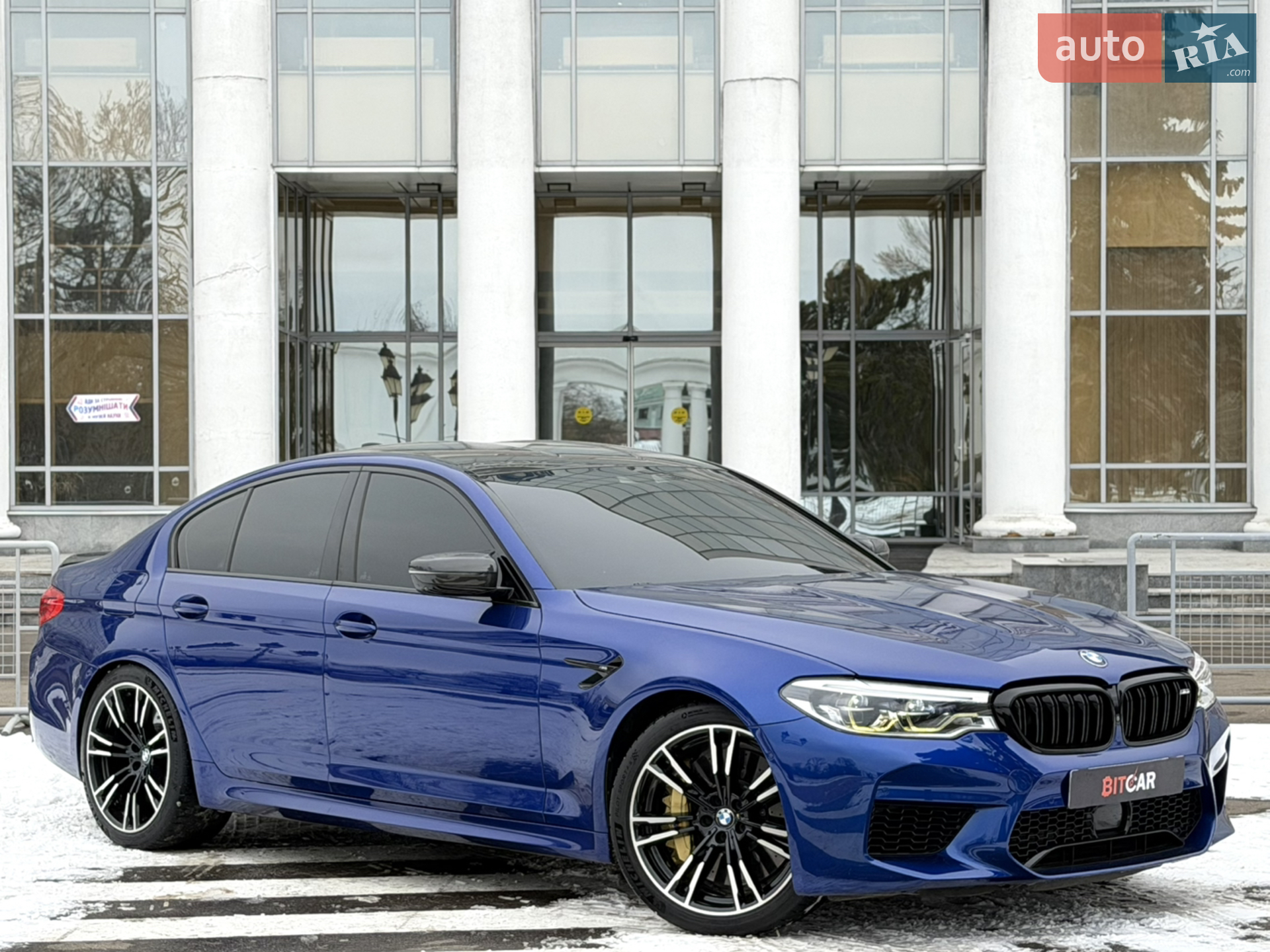 Фото авто 6