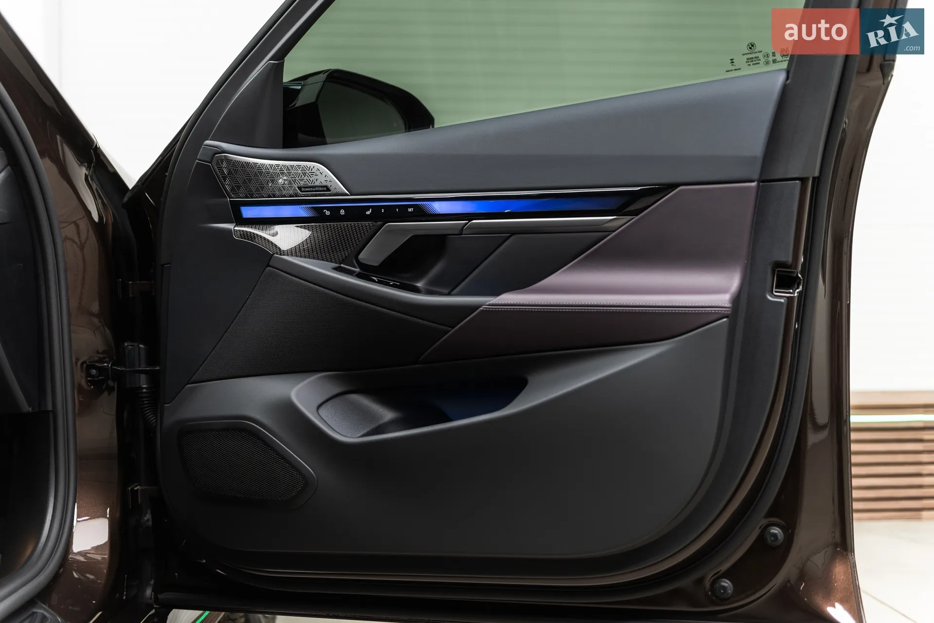 2025 BMW M5 - мініатюра 37