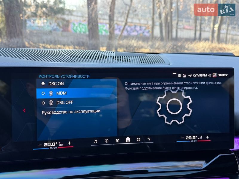 Седан BMW M5 2024 в Киеве