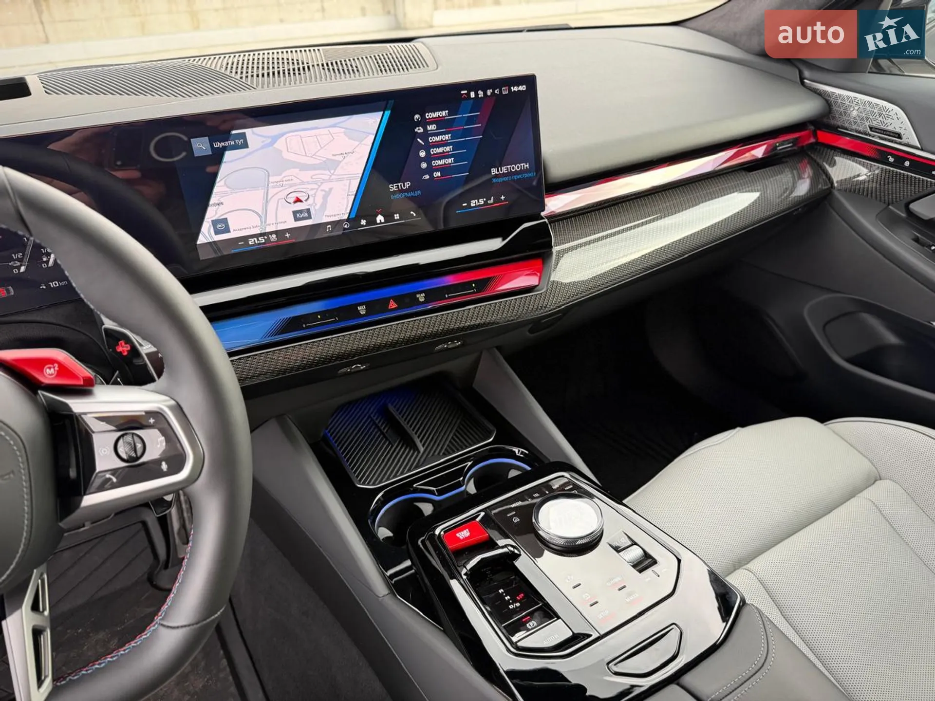 2024 BMW M5 - мініатюра 82