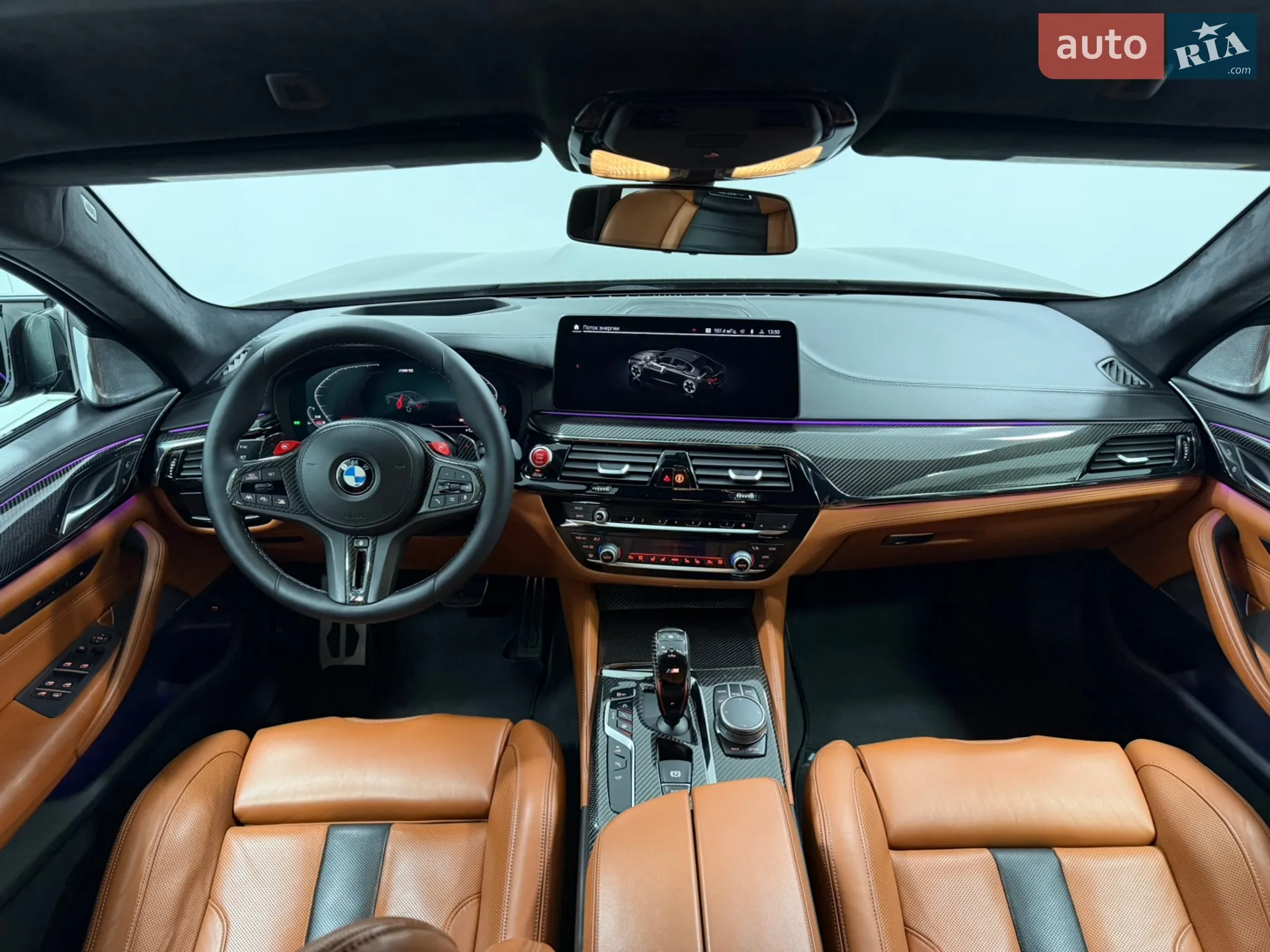 2020 BMW M5 - мініатюра 13