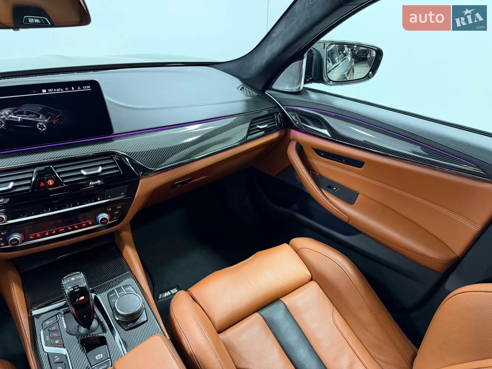 2020 BMW M5 - мініатюра 14