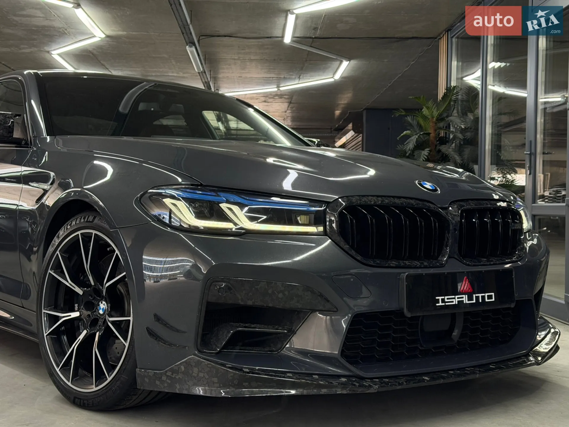 2021 BMW M5 - мініатюра 4