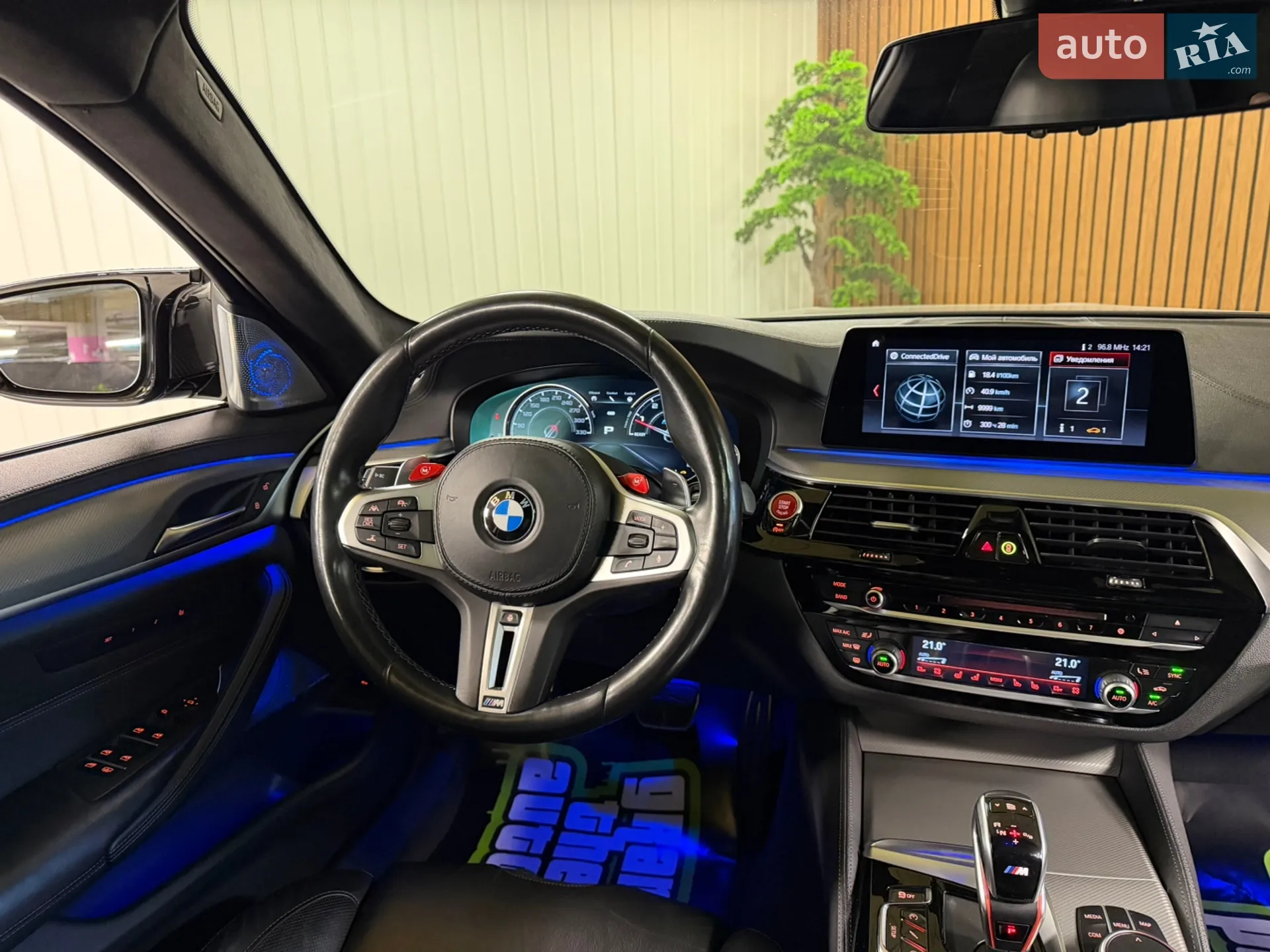 2019 BMW M5 - мініатюра 15