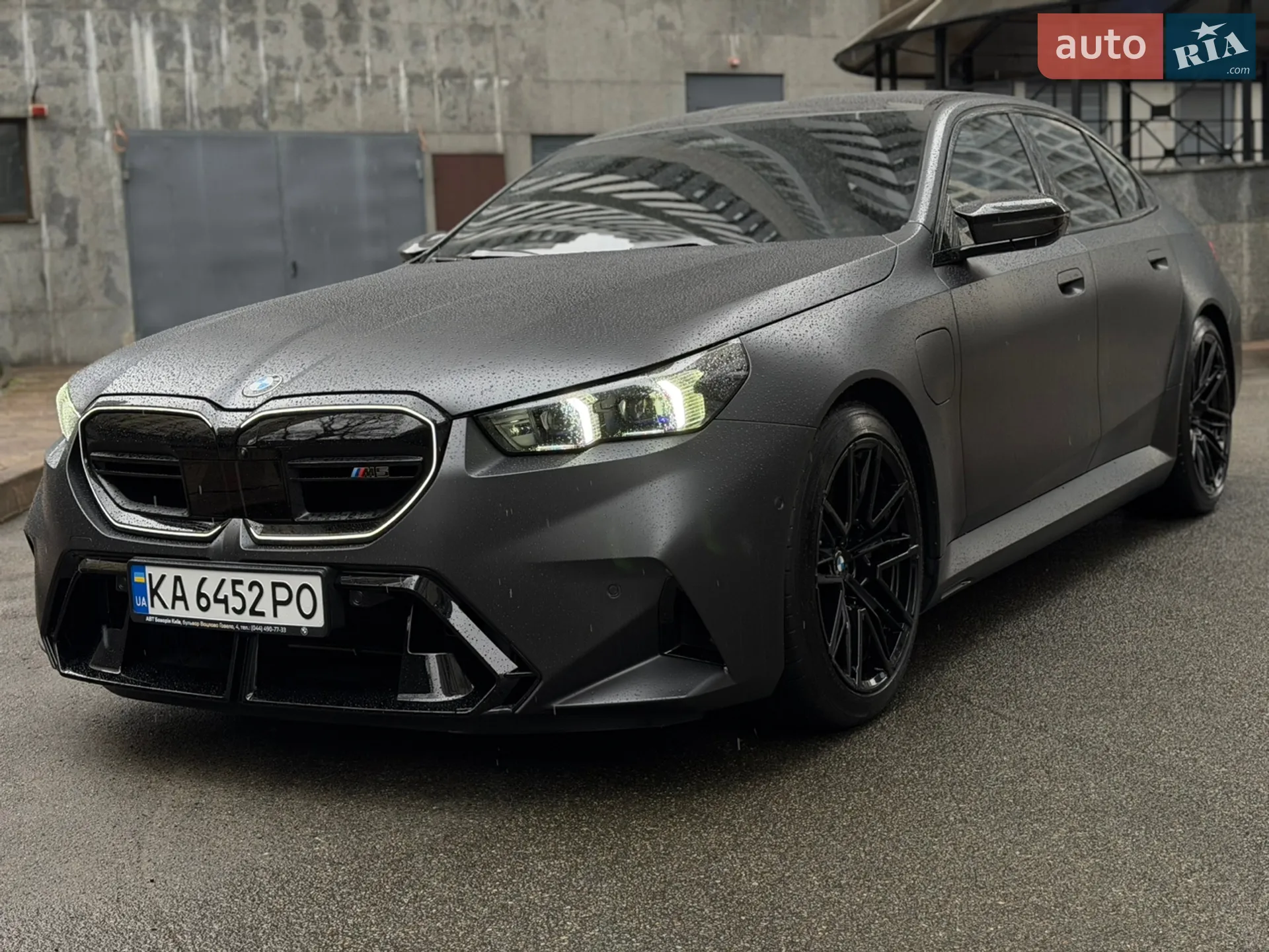 2025 BMW M5 - мініатюра 2