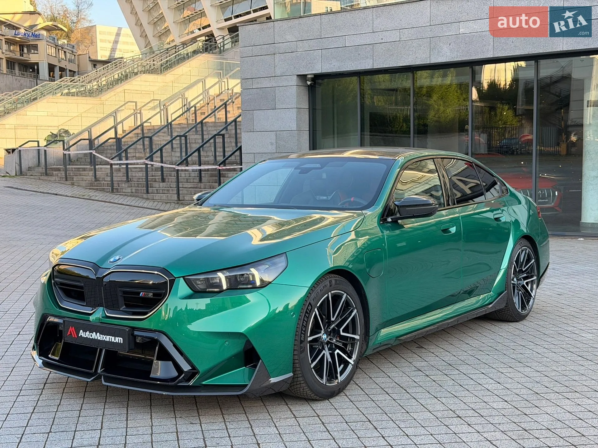 2024 BMW M5 - мініатюра 3