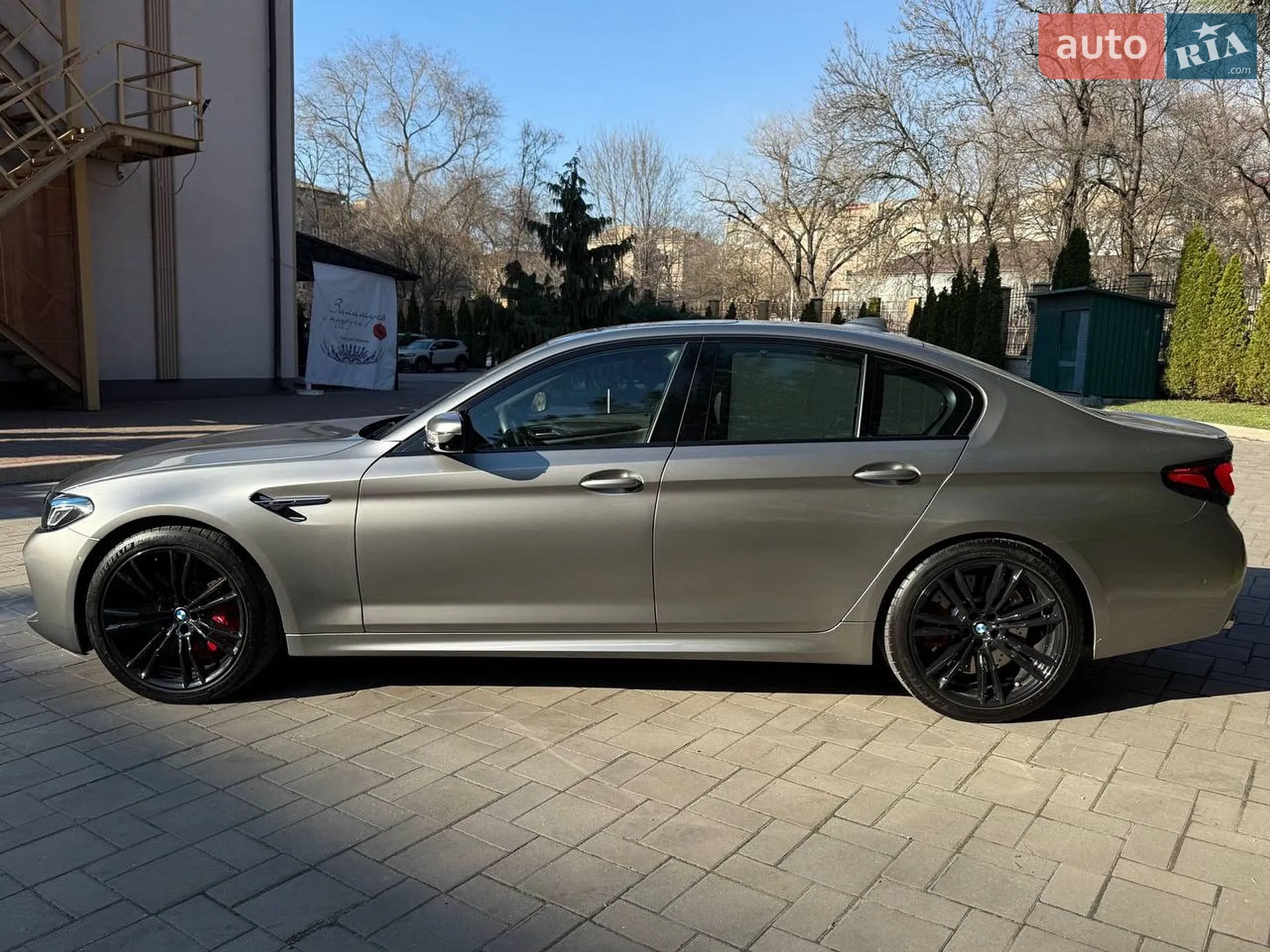 2020 BMW M5 - мініатюра 2