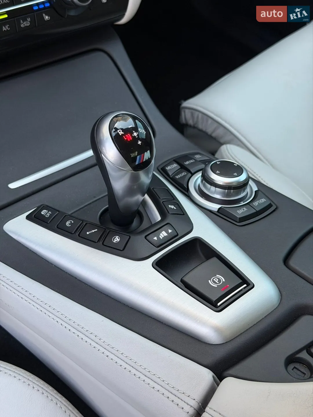 2012 BMW M5 - мініатюра 37