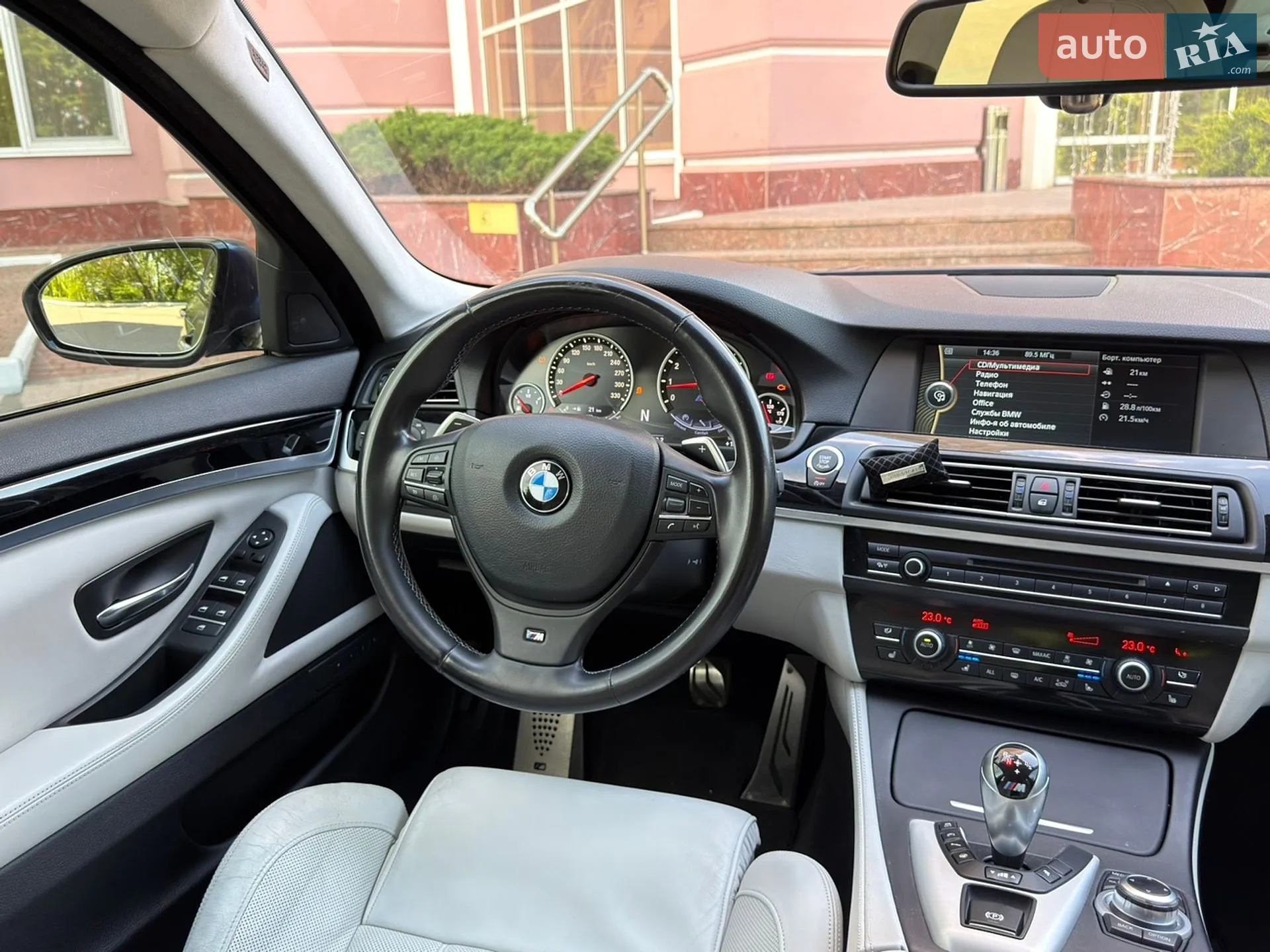 2012 BMW M5 - мініатюра 47