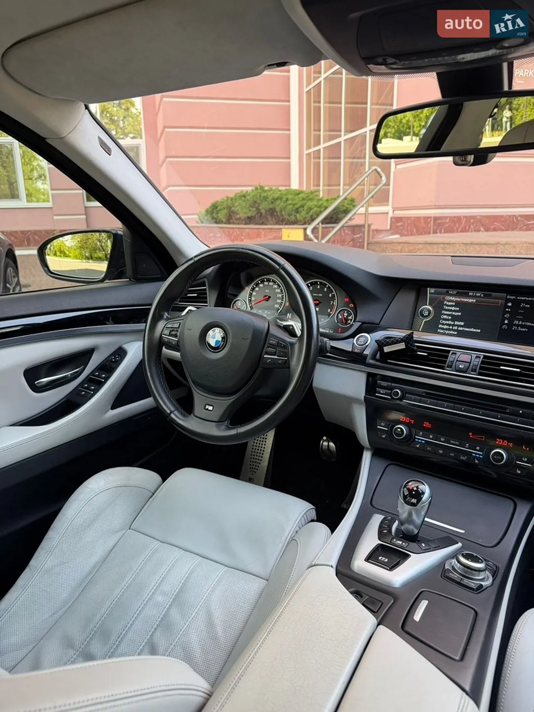 2012 BMW M5 - мініатюра 49