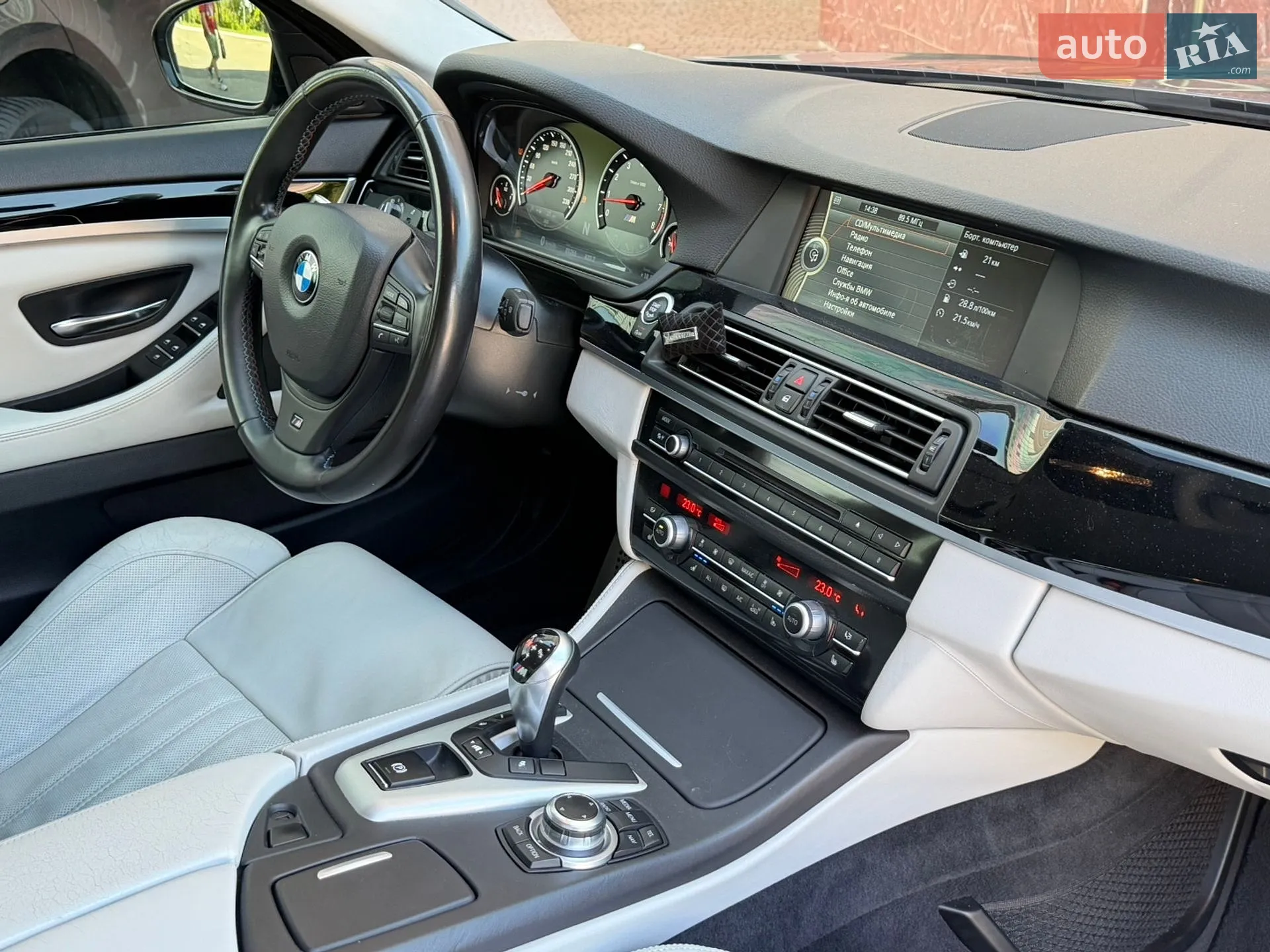 2012 BMW M5 - мініатюра 64