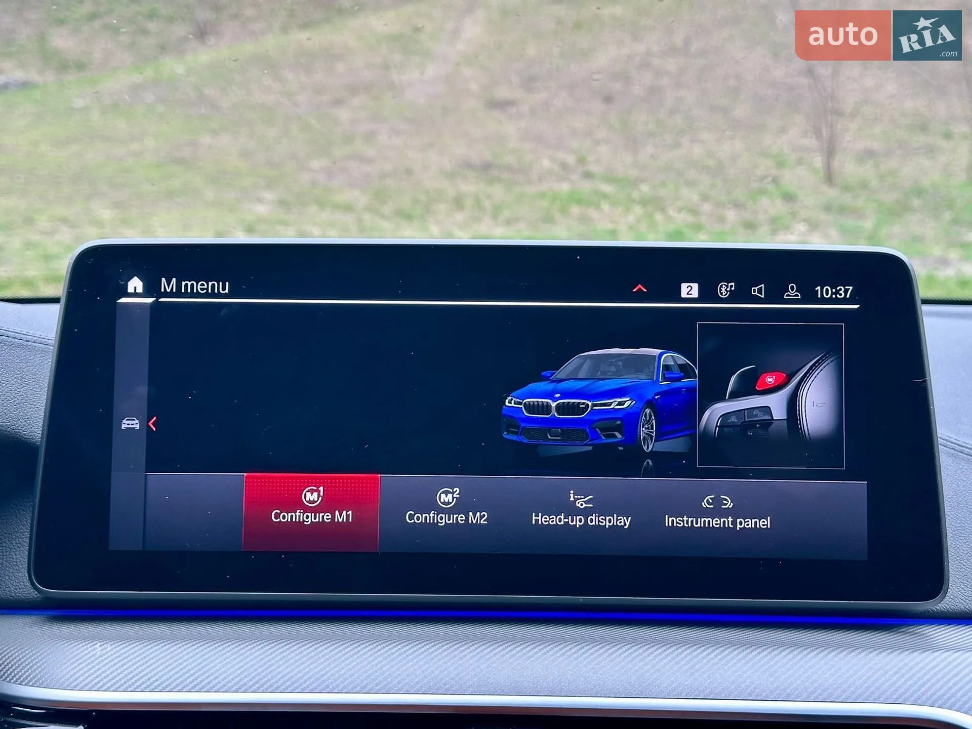 2022 BMW M5 - мініатюра 22