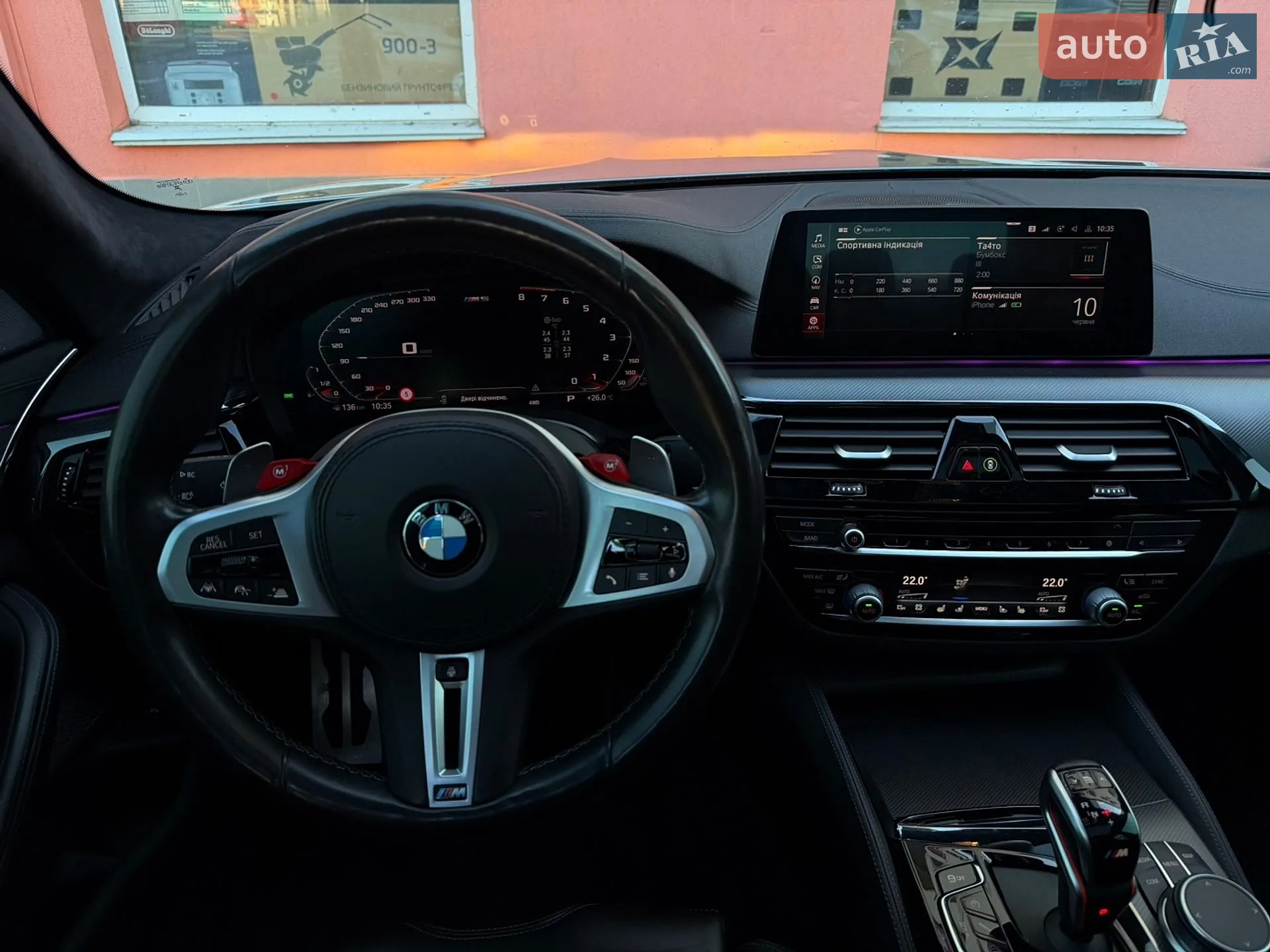2019 BMW M5 - мініатюра 16