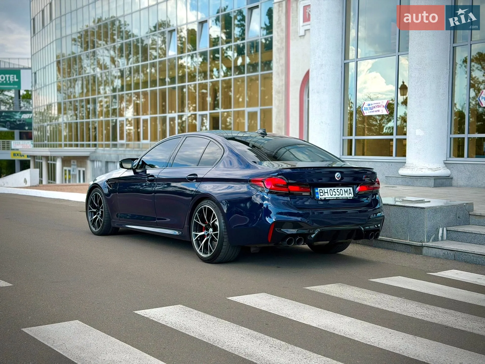 2022 BMW M5 - мініатюра 7