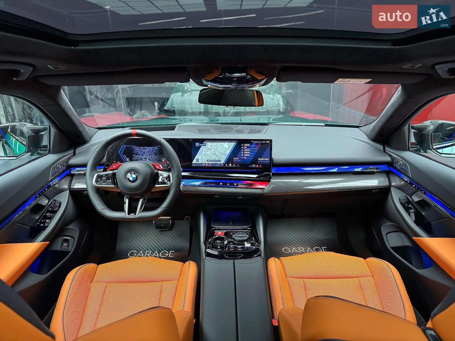 2025 BMW M5 - мініатюра 41