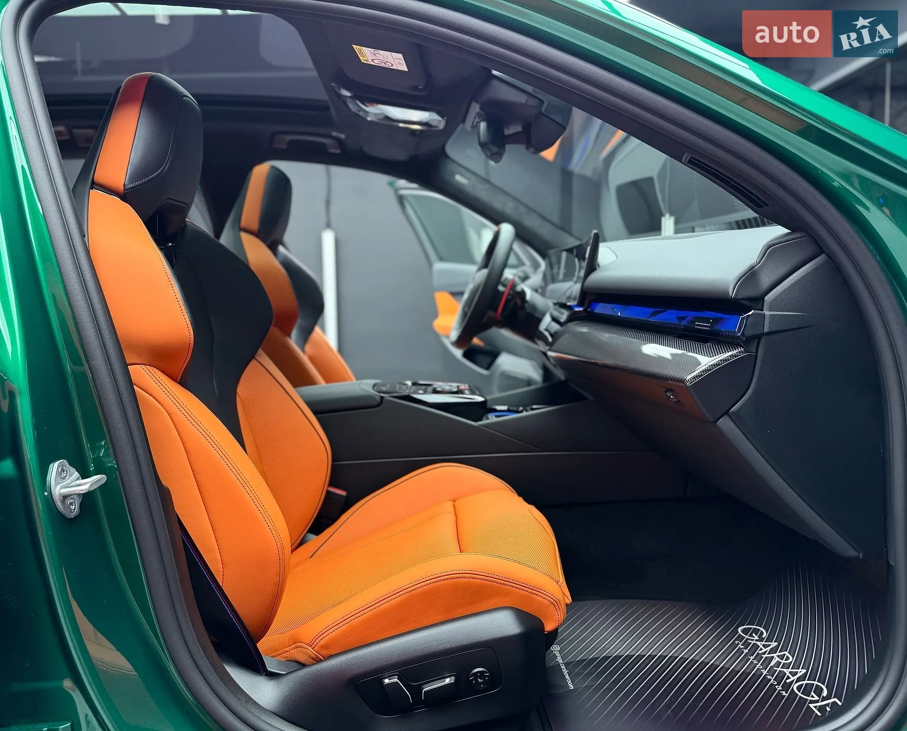 2025 BMW M5 - мініатюра 62