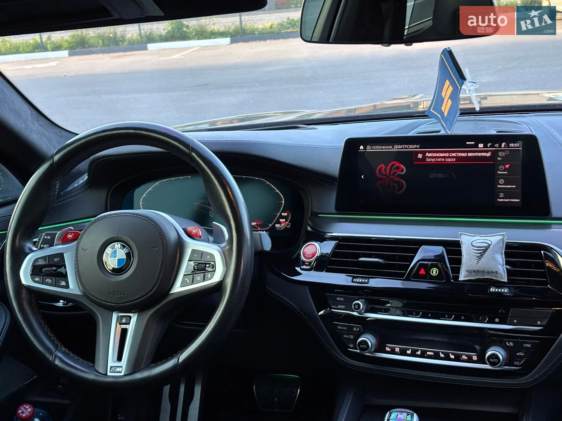 2020 BMW M5 - мініатюра 93