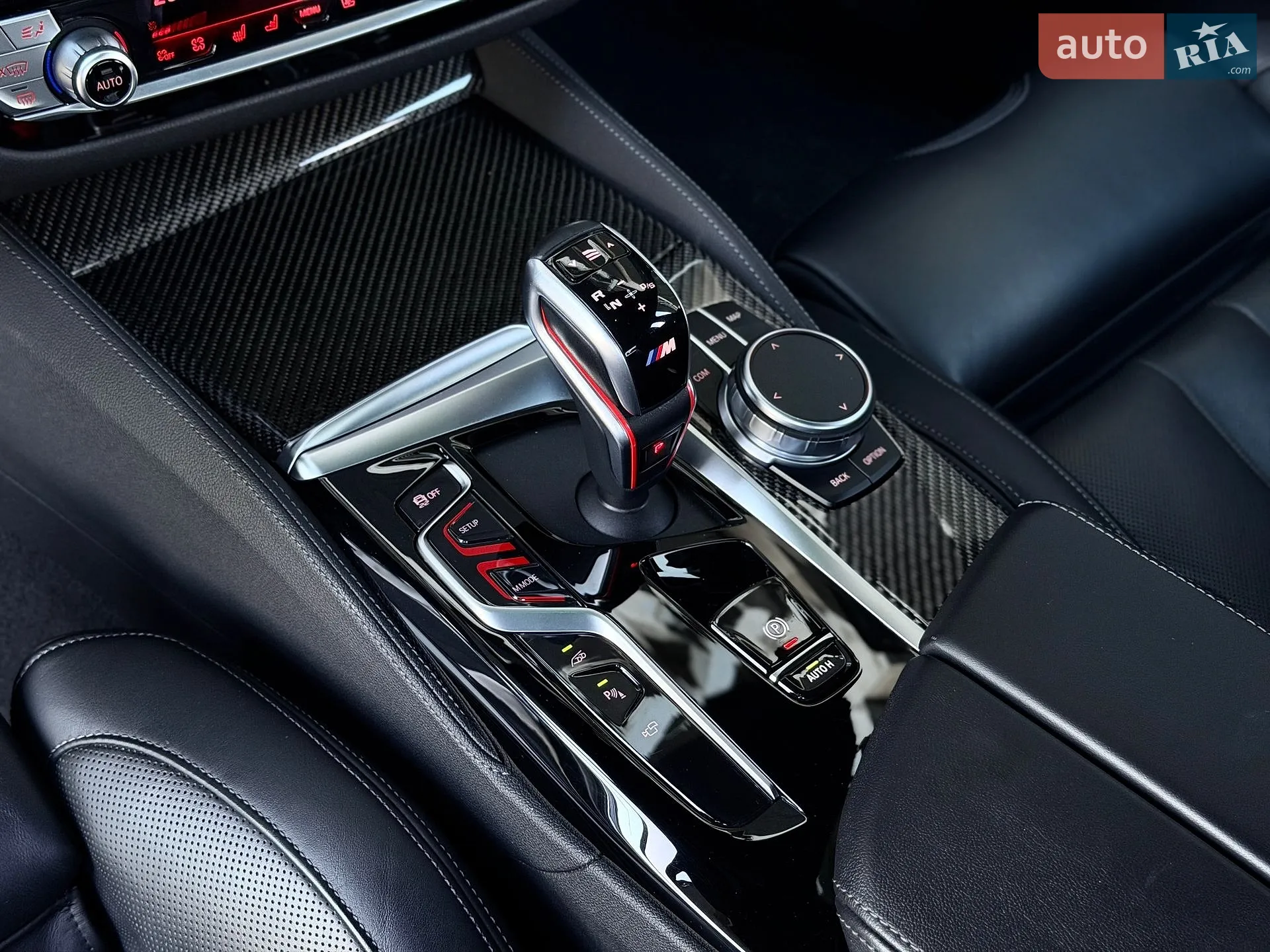 2020 BMW M5 - мініатюра 43