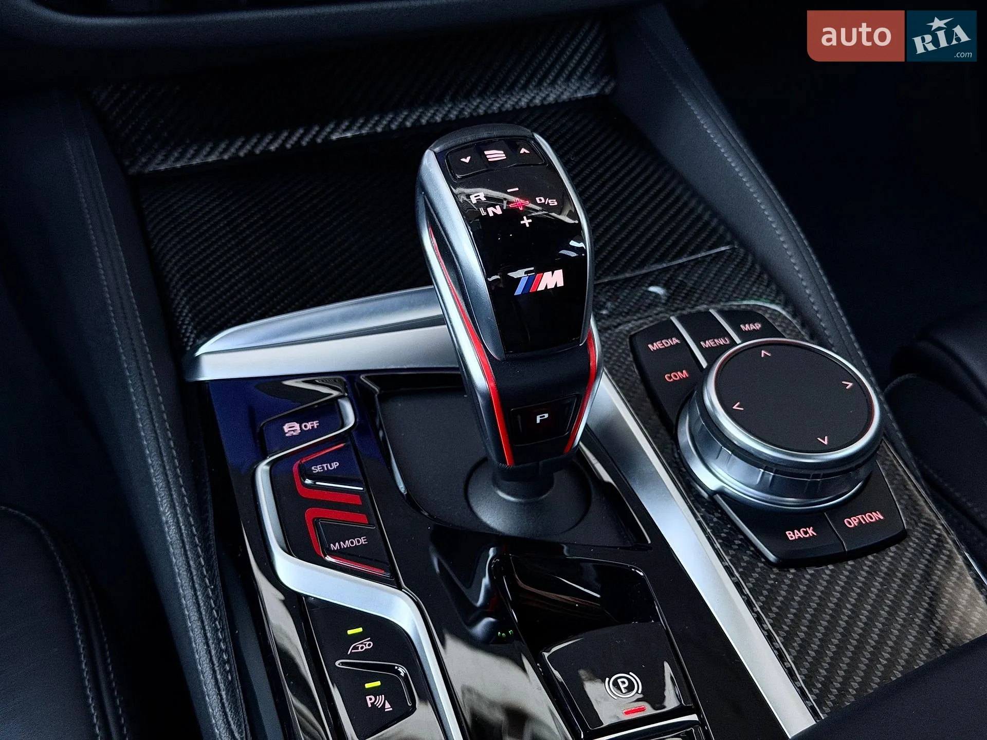 2020 BMW M5 - мініатюра 44