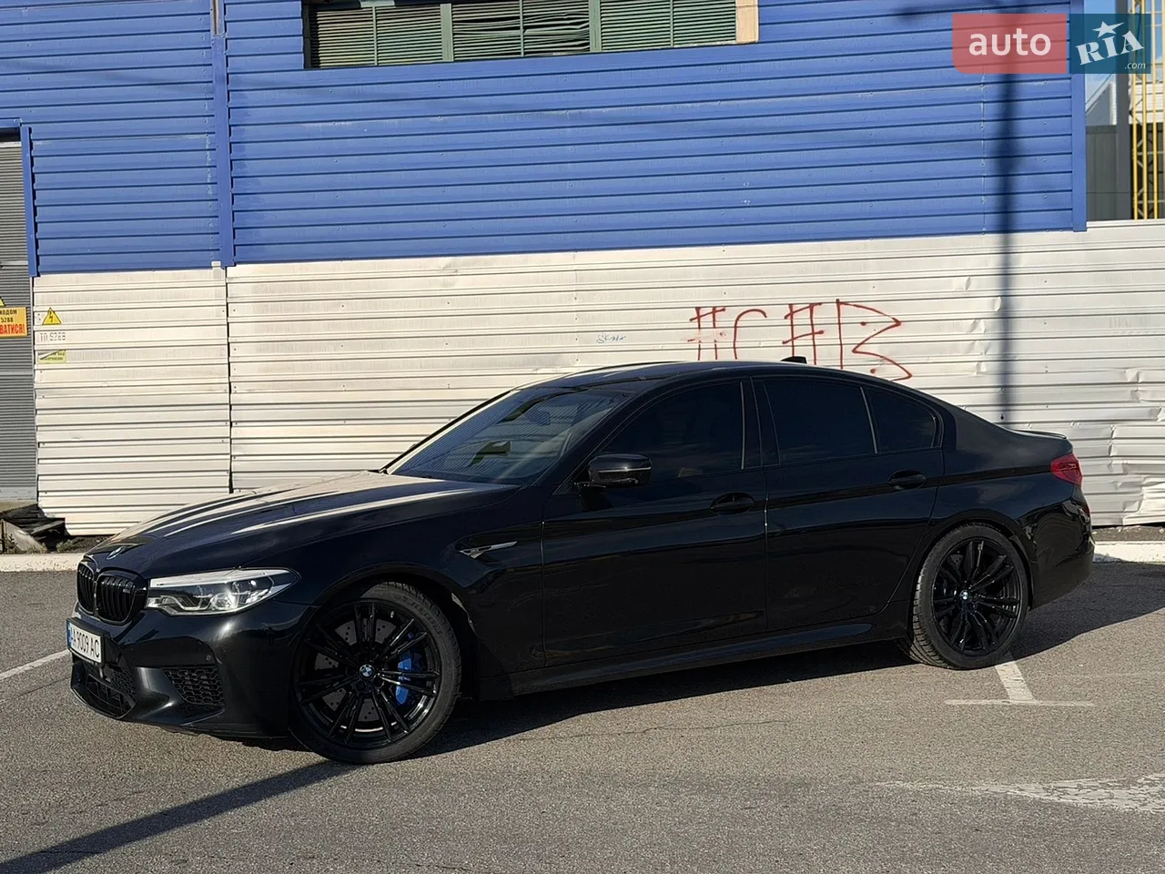 2020 BMW M5 - мініатюра 46