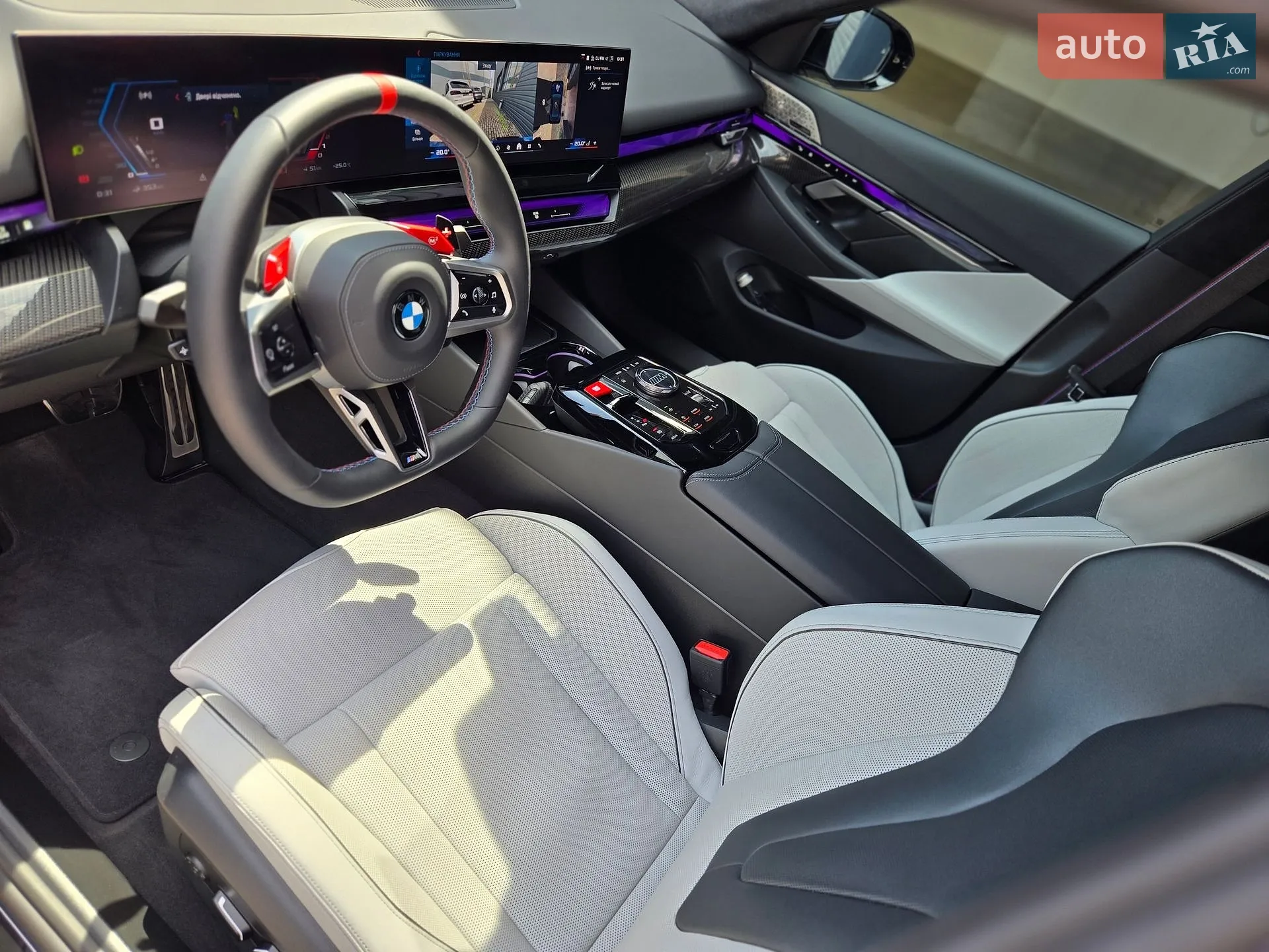 2025 BMW M5 - мініатюра 10