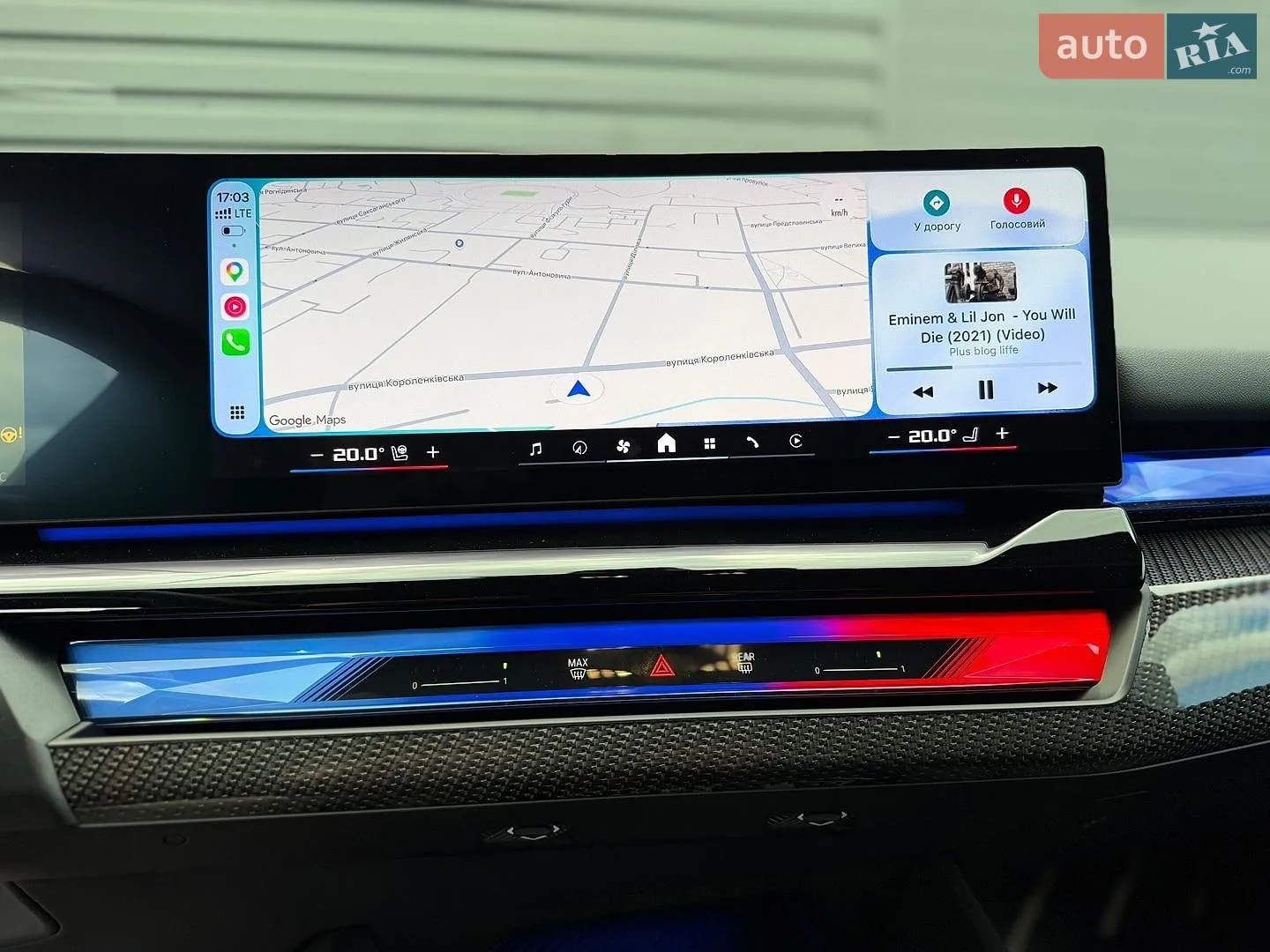 2024 BMW M5 - мініатюра 41