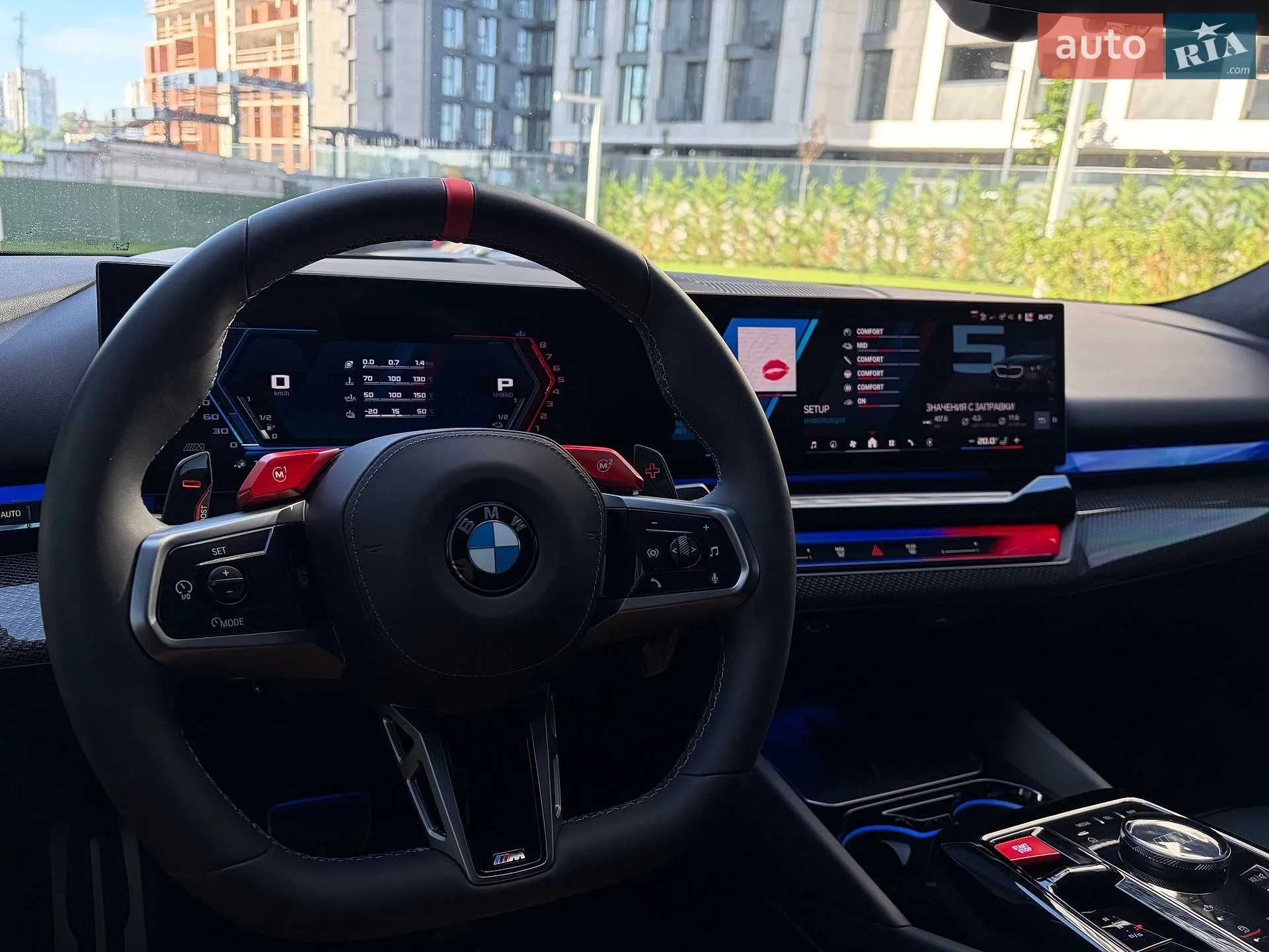 2025 BMW M5 - мініатюра 32