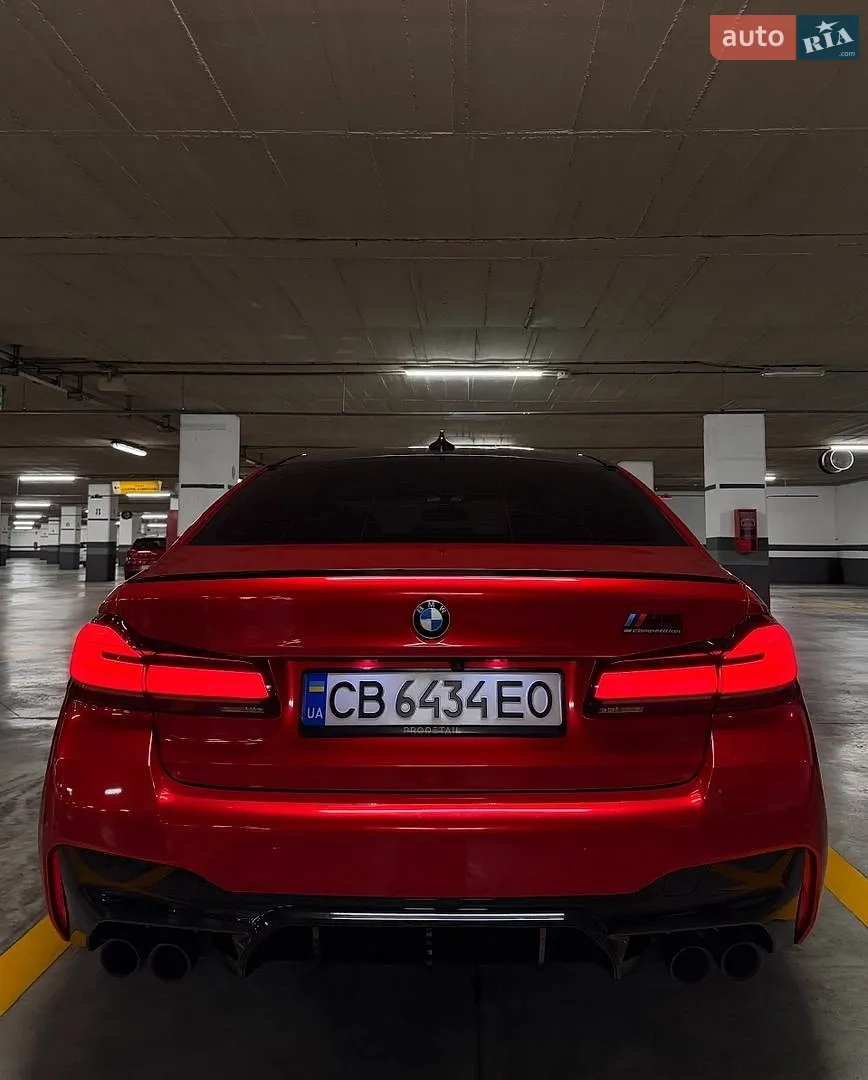 2020 BMW M5 - мініатюра 9