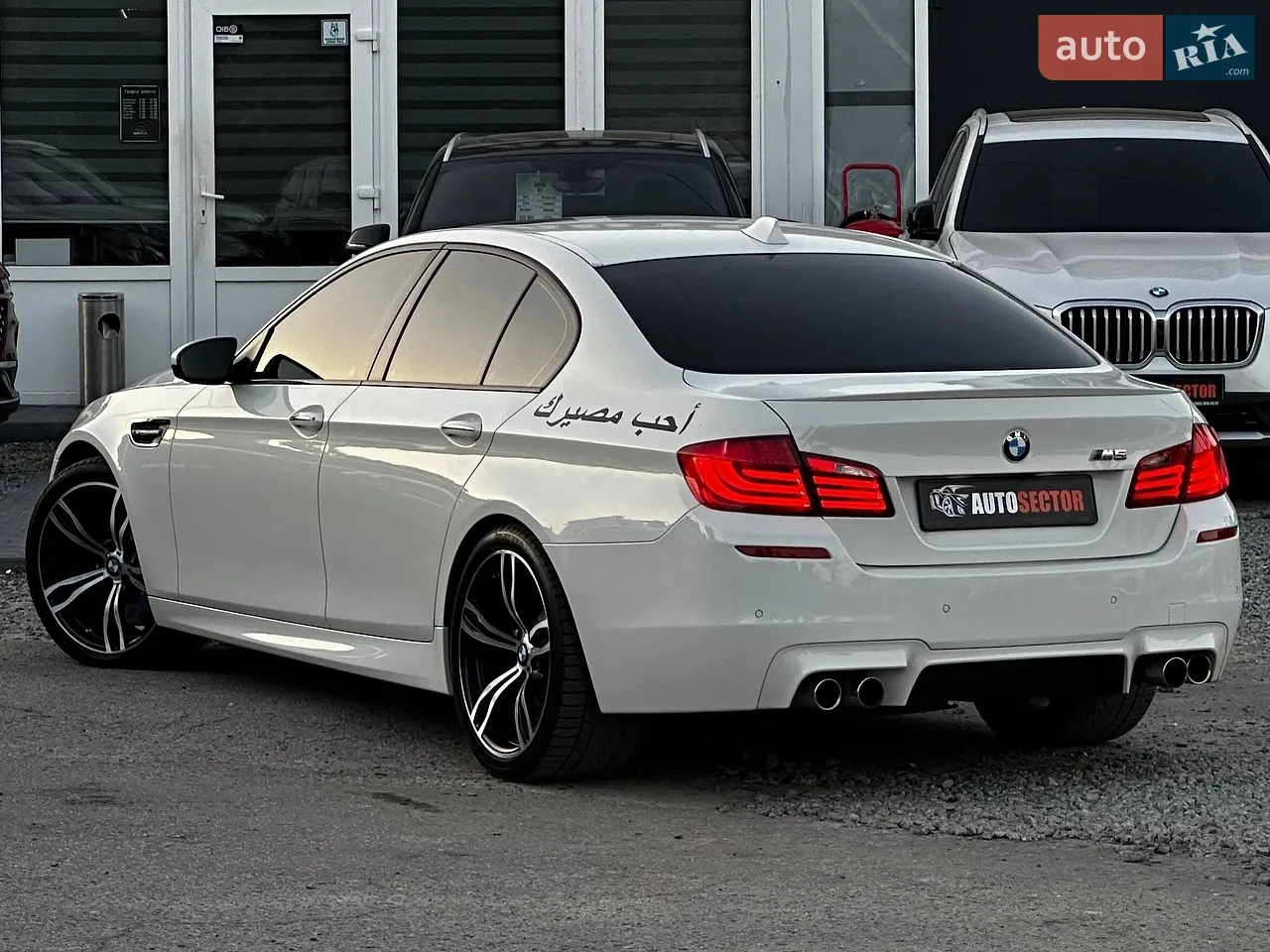 Седан BMW M5 2012 в Харкові фото 10
