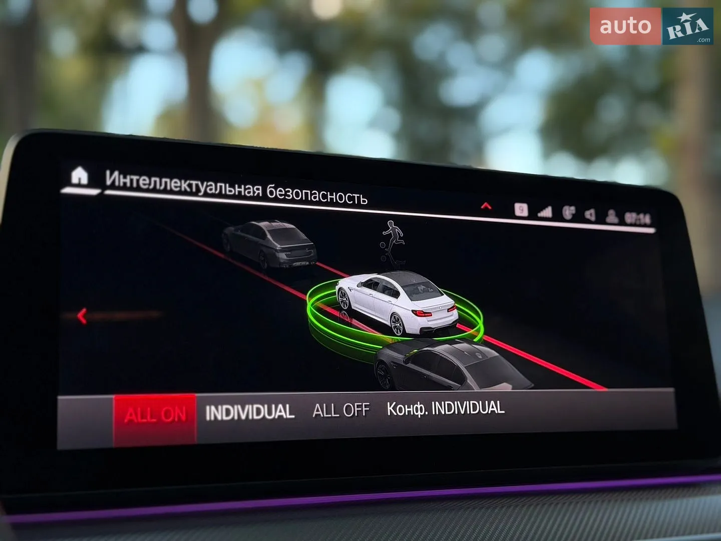 2020 BMW M5 - мініатюра 40