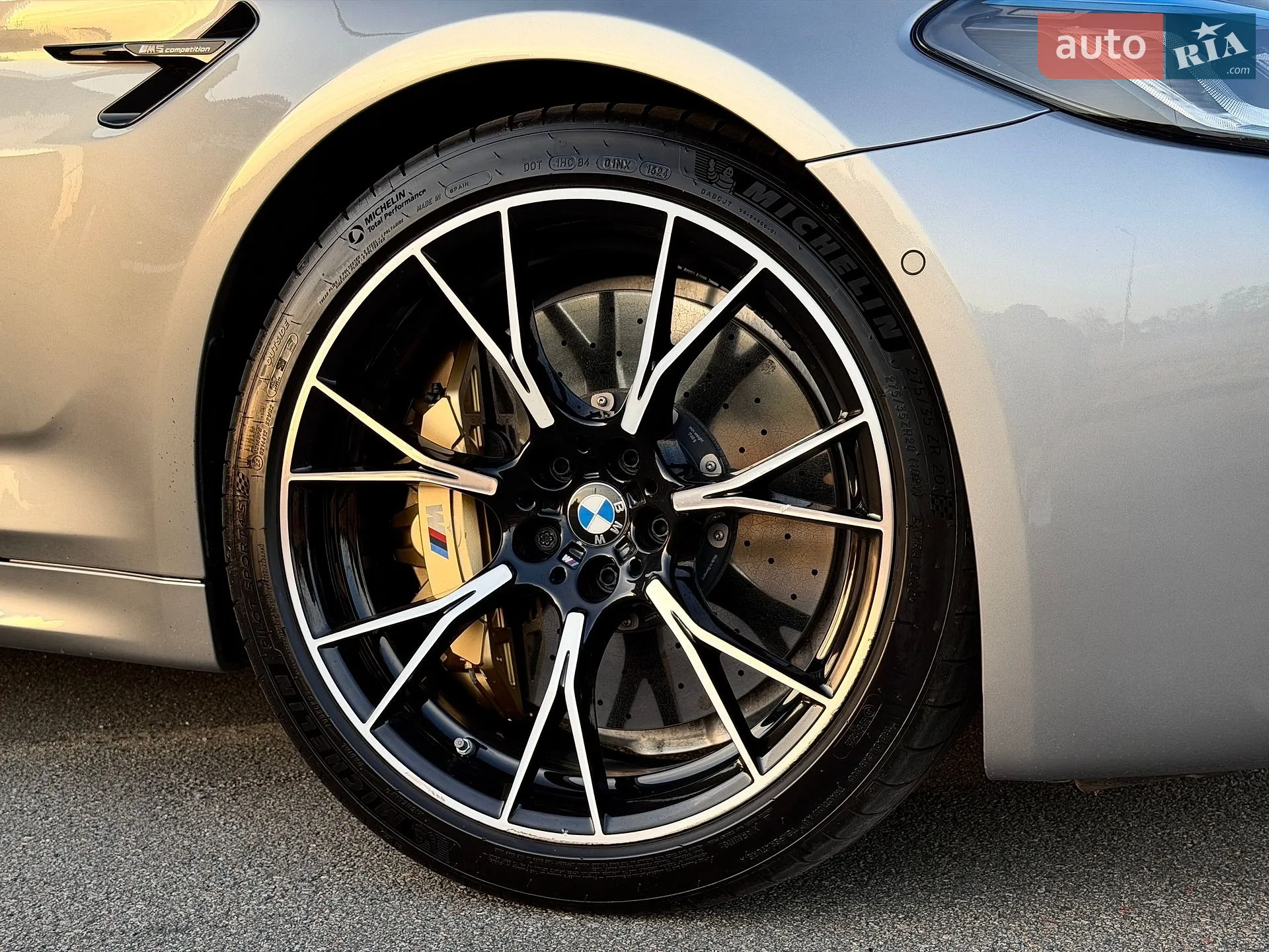 2020 BMW M5 - мініатюра 7