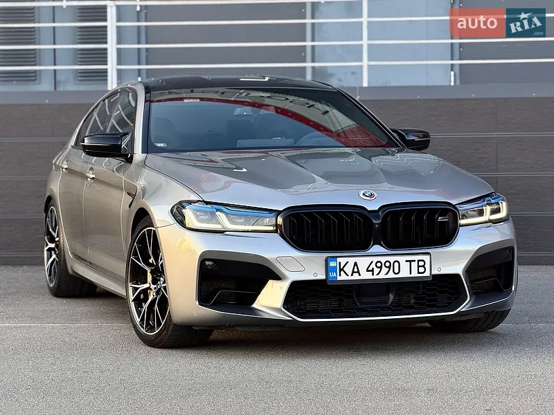 BMW M5 2020