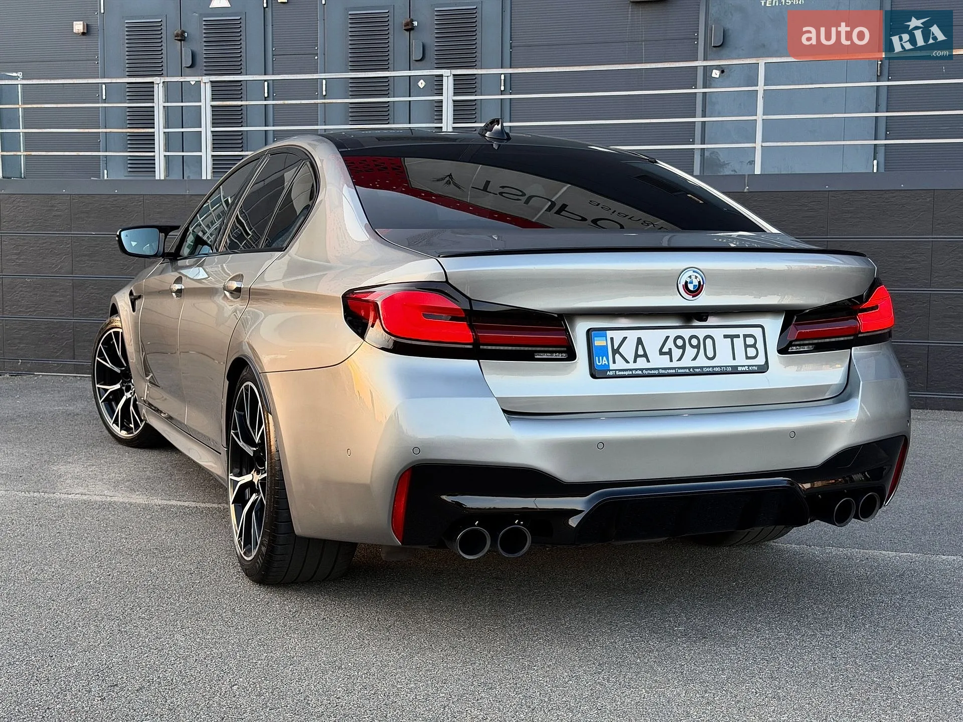 2020 BMW M5 - мініатюра 18