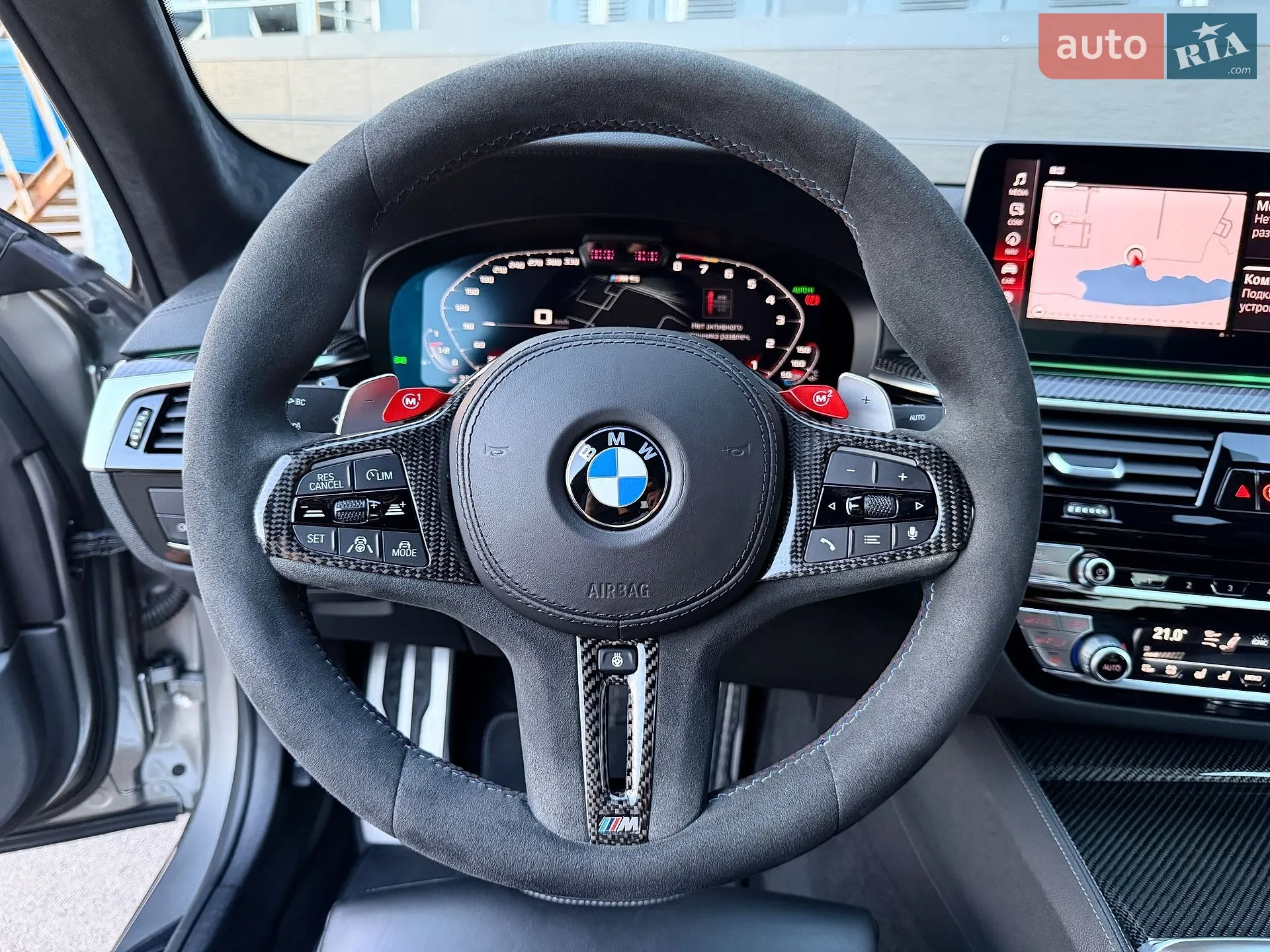 2020 BMW M5 - мініатюра 35
