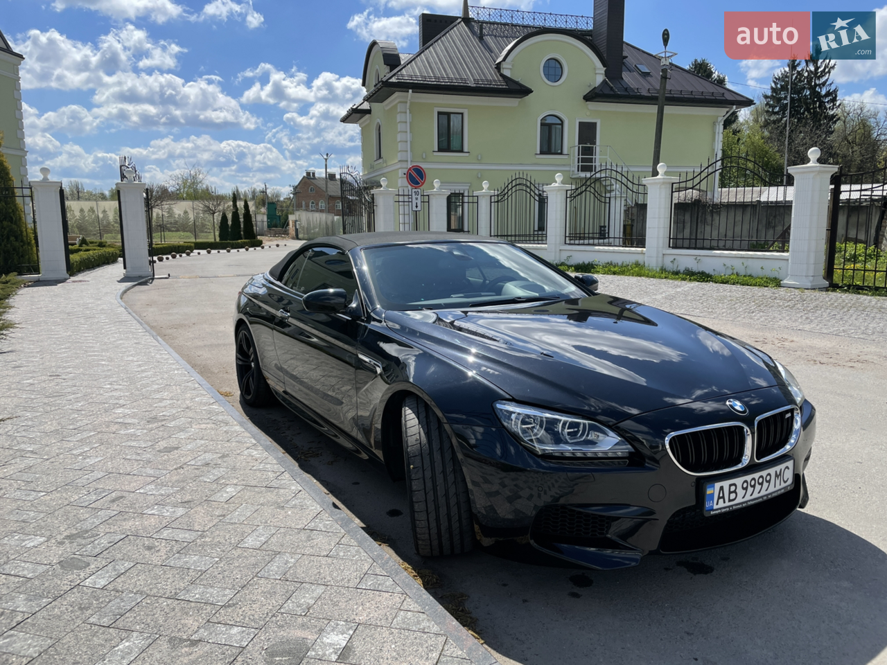 2013 BMW M6 - мініатюра 27