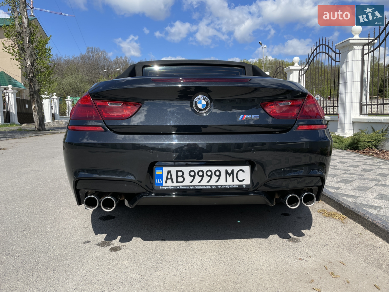 2013 BMW M6 - мініатюра 33