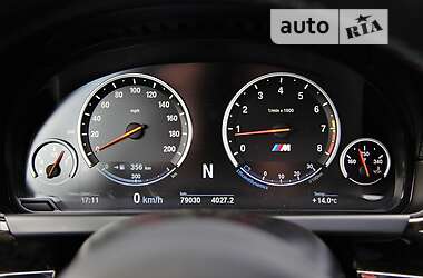 Купе BMW M6 2017 в 