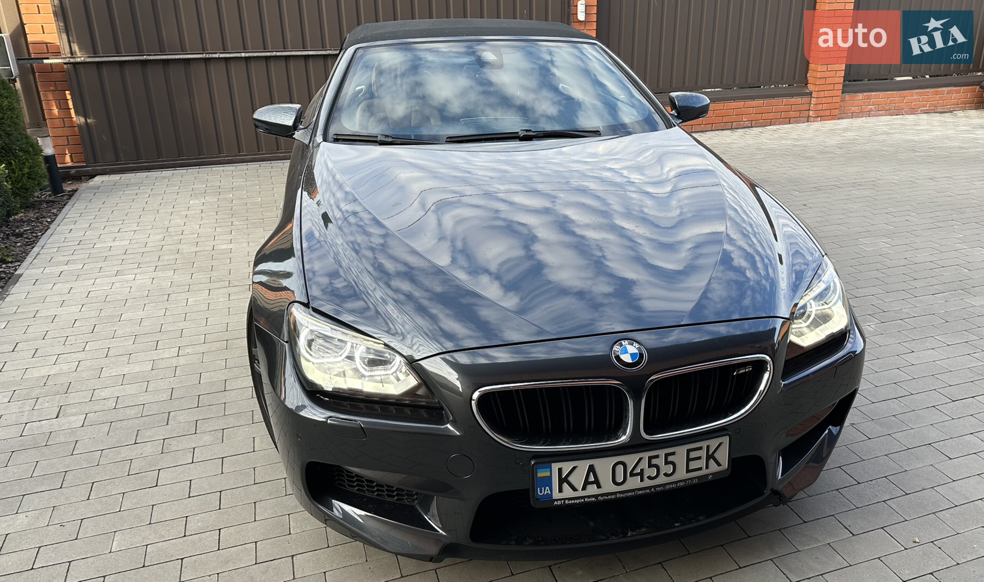 2014 BMW M6 - мініатюра 3