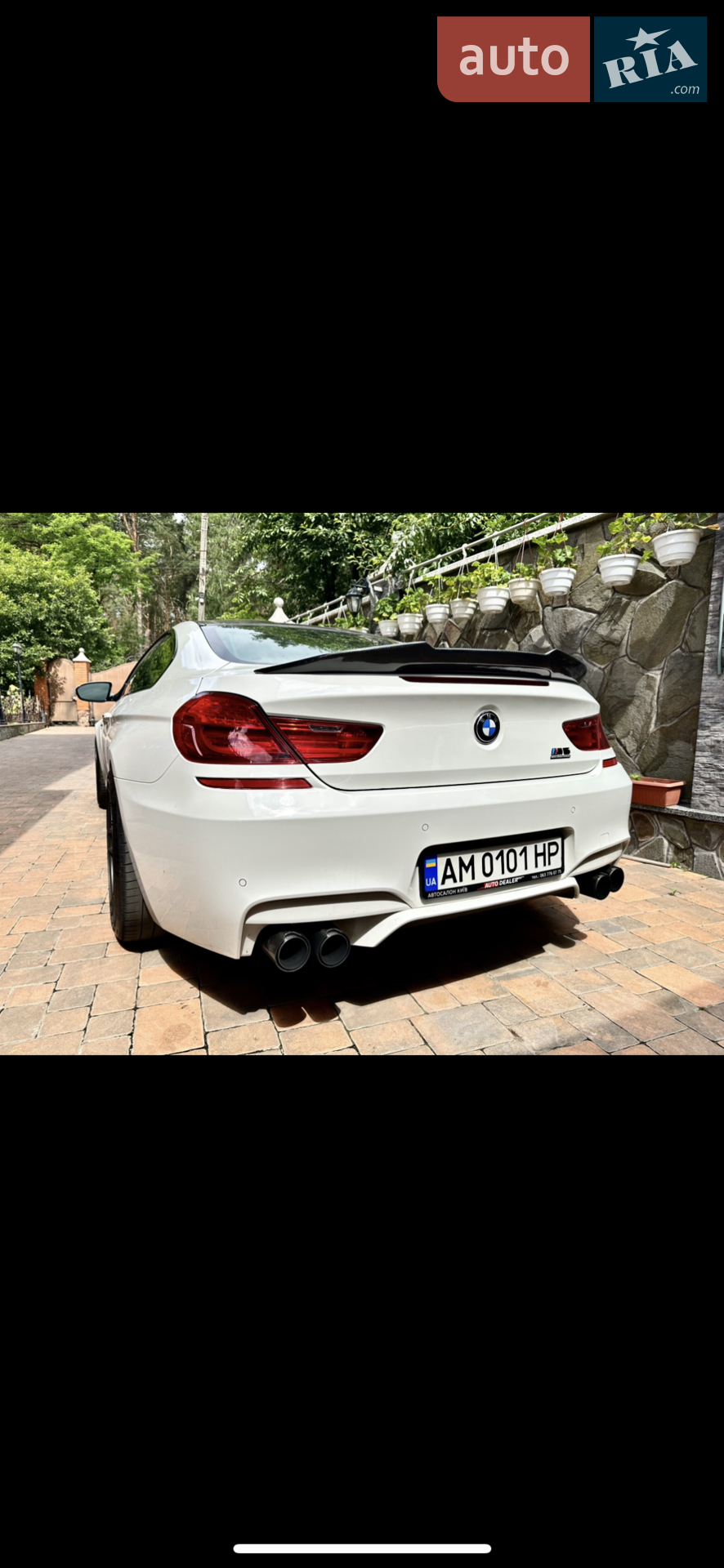 2013 BMW M6 - мініатюра 17