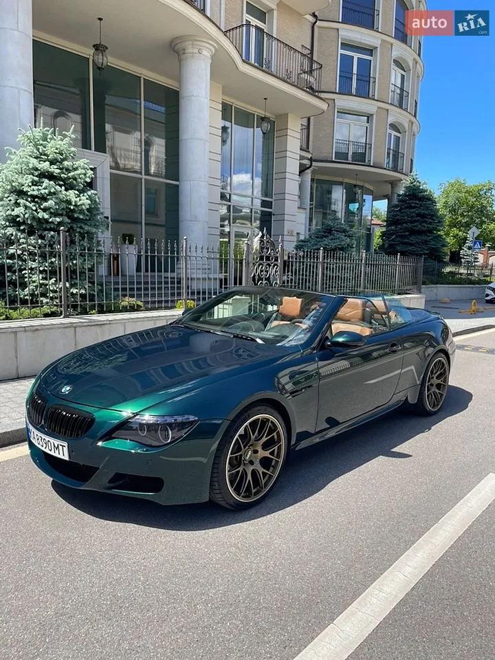 2017 BMW M6 - мініатюра 45