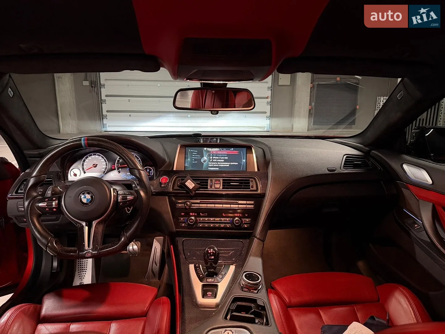 2013 BMW M6 - мініатюра 6