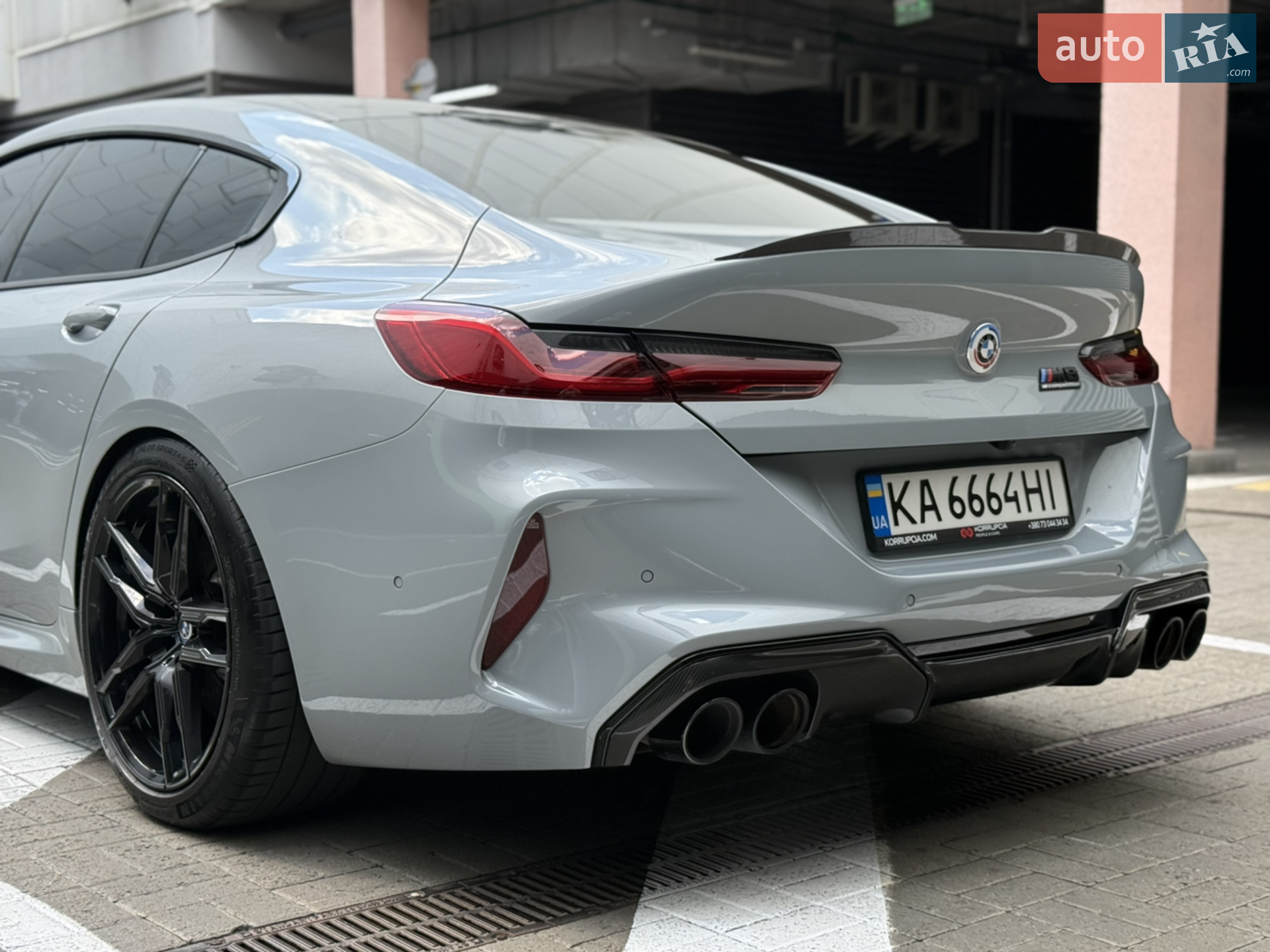 2022 BMW M8 - мініатюра 8