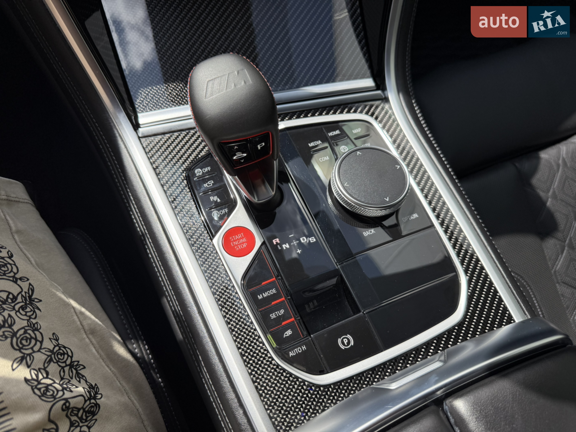 2022 BMW M8 - мініатюра 25