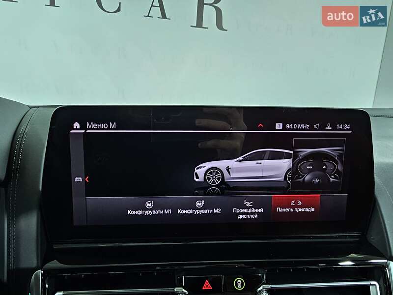 Купе BMW M8 Gran Coupe 2023 в Києві